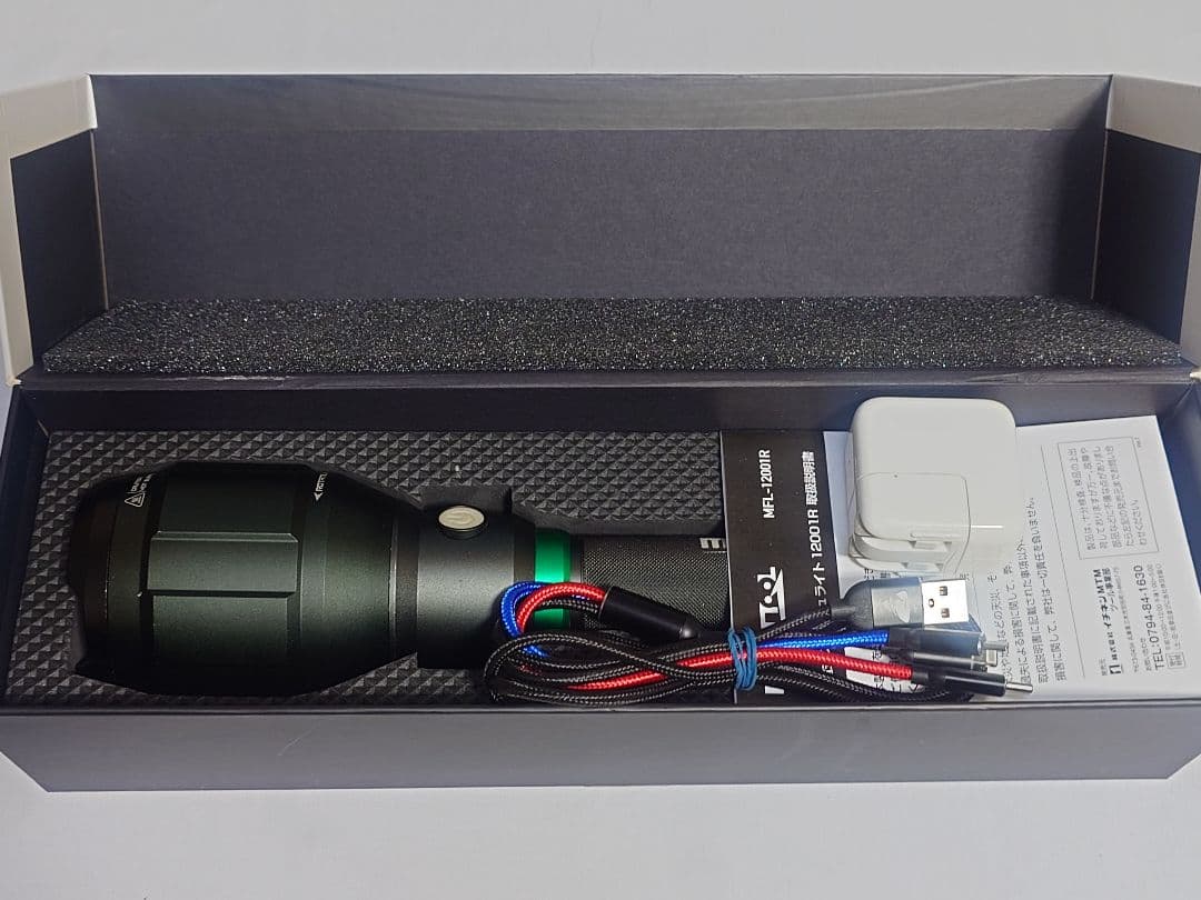 MUSTOOL MFL-1200R 懐中電灯 12000Lm