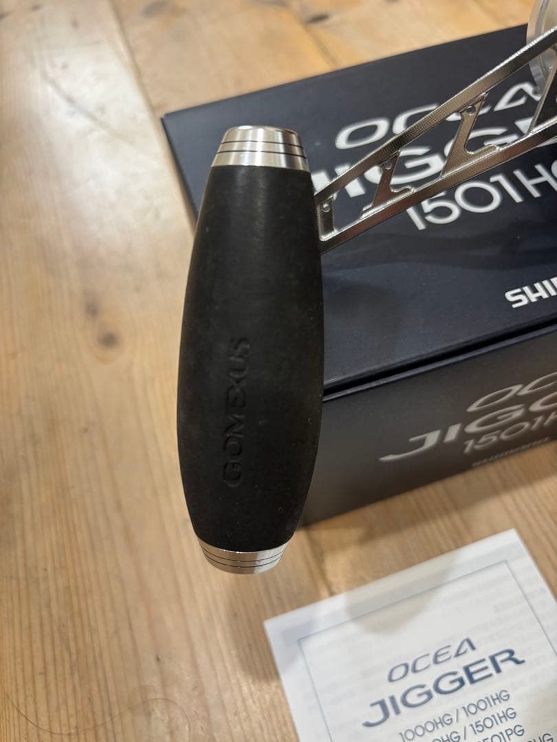 リール SHIMANO OCEA JIGGER 1501HG