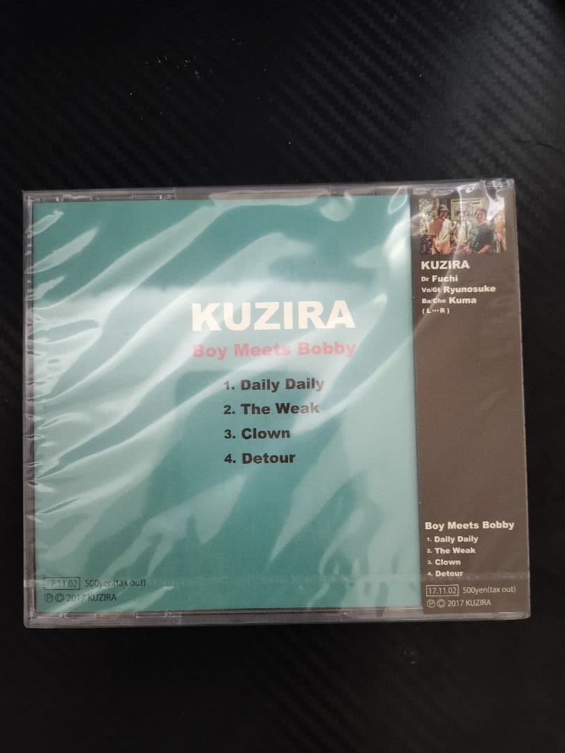 邦楽 KUZIRA Boy Meets Bobby