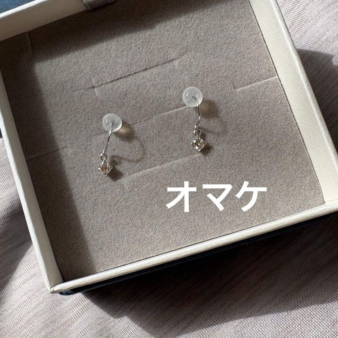 TSUTSUMI★10Kピアス(片耳のみ)★オマケ付き