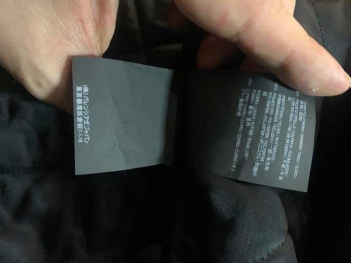 Balenciaga メンズ　ライダース バレンシアガ