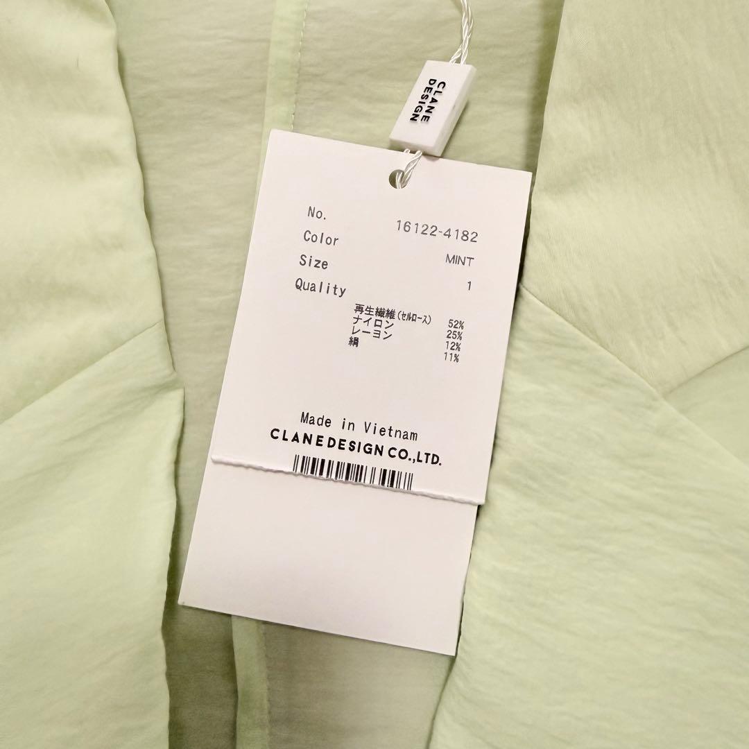 【未使用品】CLANE クラネ SHEER TAILORED SHIRT ミント