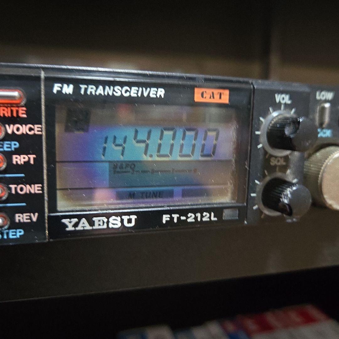アマチュア無線機　FMトランシーバー144MHz 430MHz