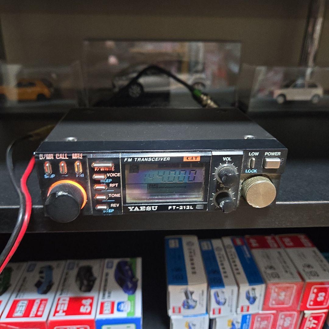 アマチュア無線機　FMトランシーバー144MHz 430MHz