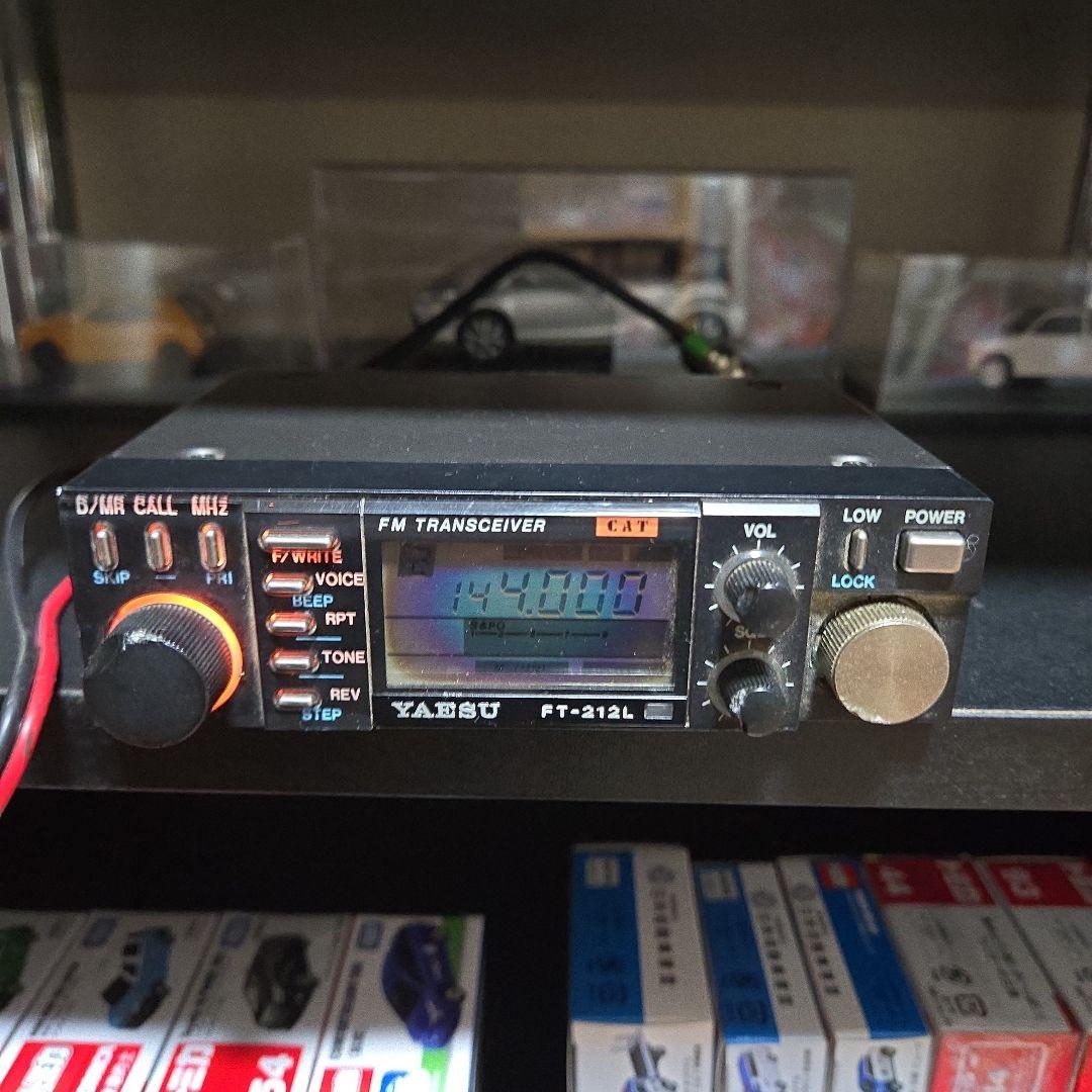 アマチュア無線機　FMトランシーバー144MHz 430MHz