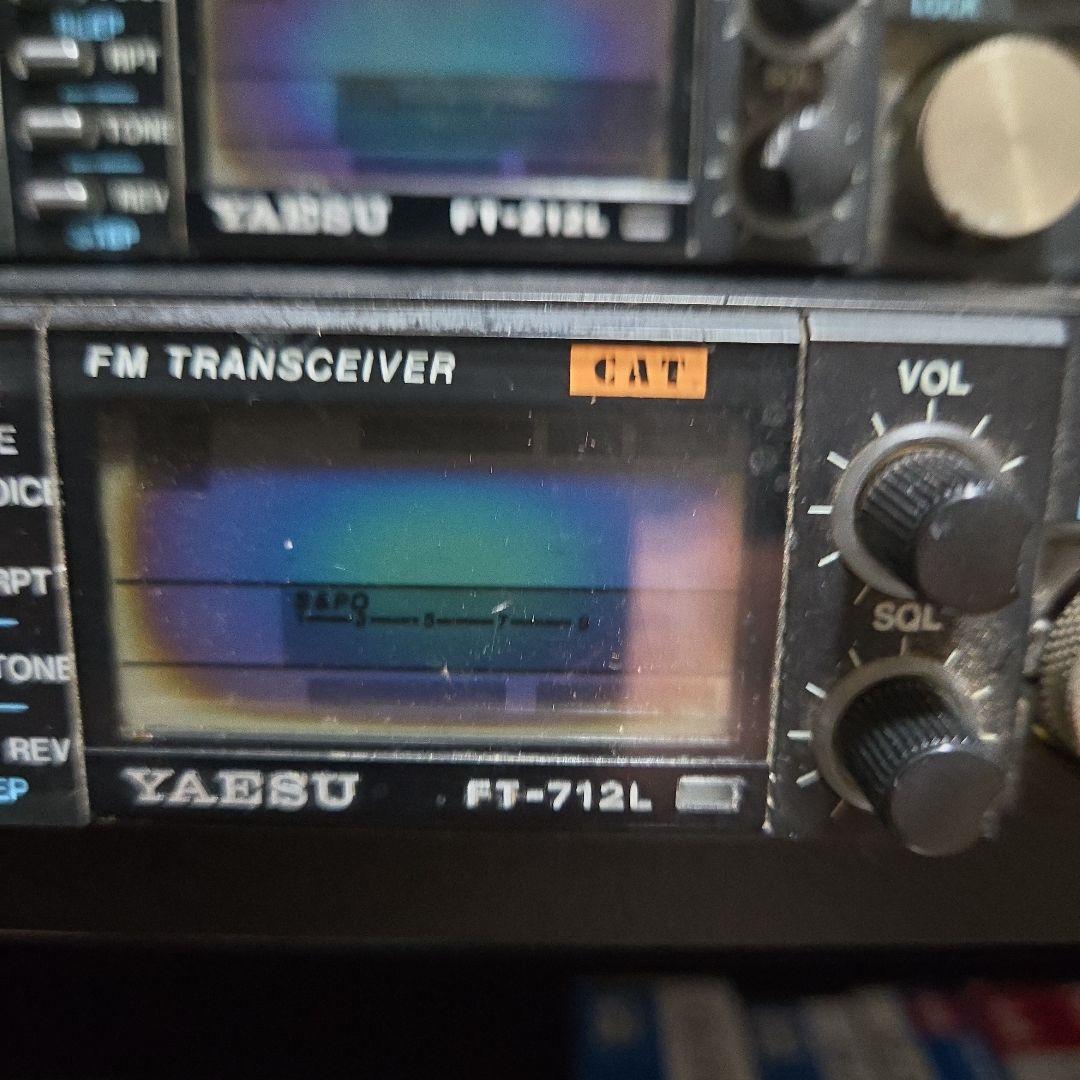 アマチュア無線機　FMトランシーバー144MHz 430MHz