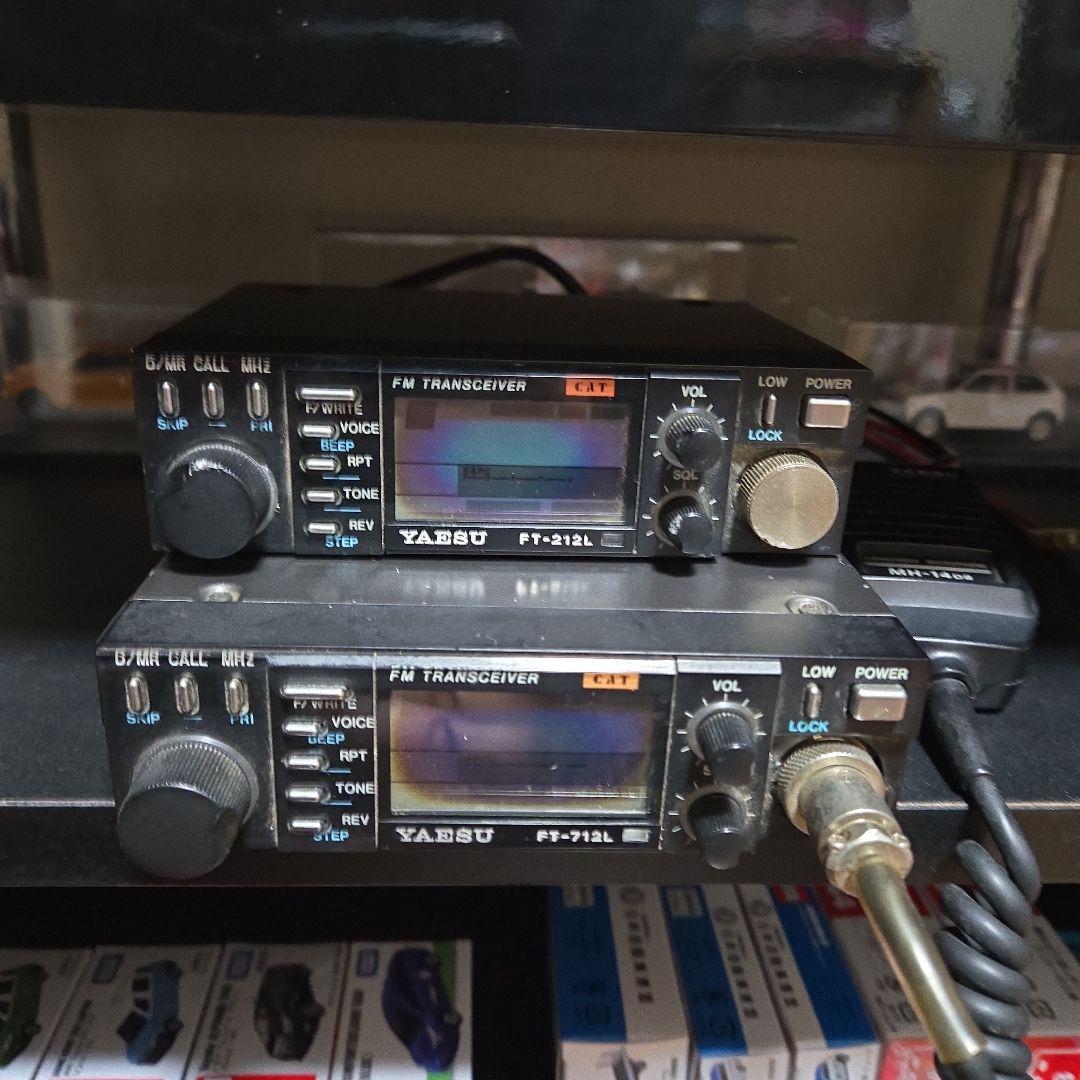 アマチュア無線機　FMトランシーバー144MHz 430MHz