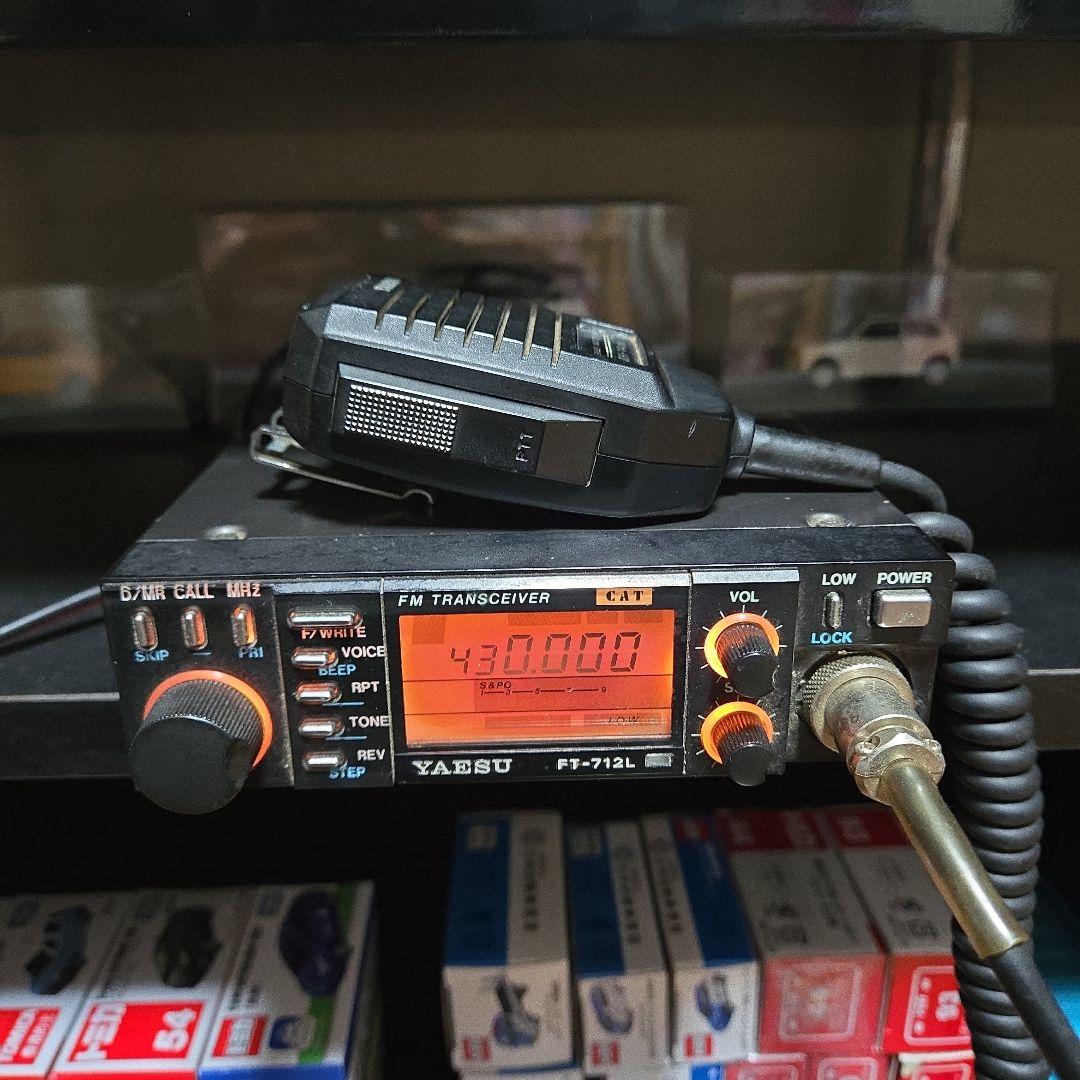 アマチュア無線機　FMトランシーバー144MHz 430MHz