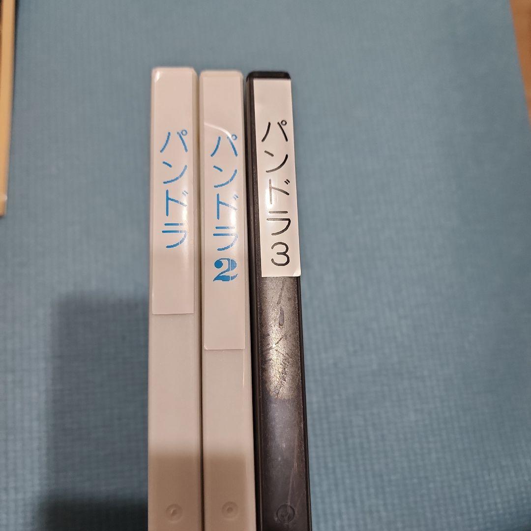 ドラマ パンドラ 1～３セット DVD 国内