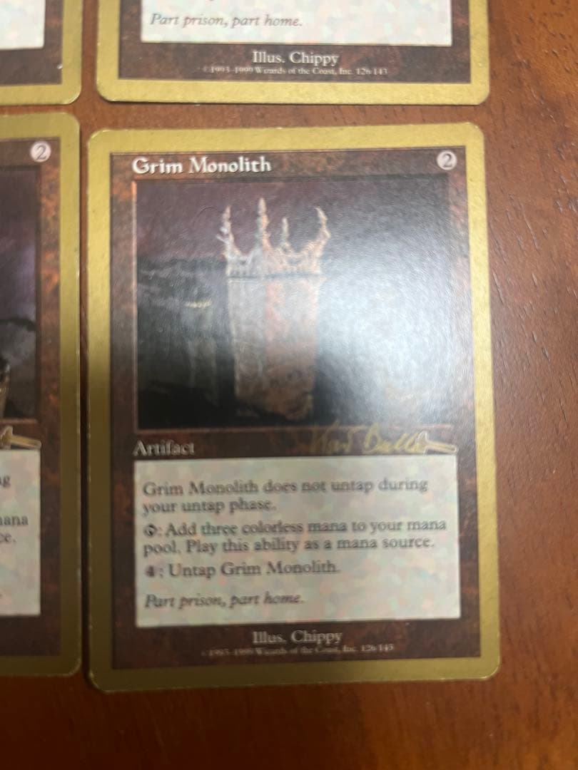 EN 金枠厳かなモノリス/Grim MonolithWC99Kai Budde