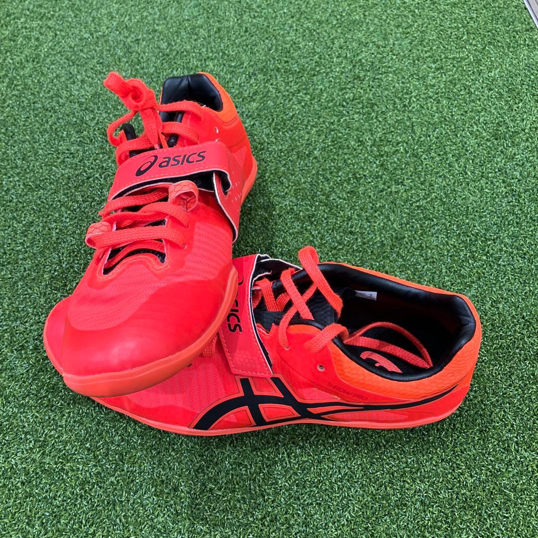アシックス　asics 投擲 スローイングシューズ　27㎝ 陸上 砲丸 円盤