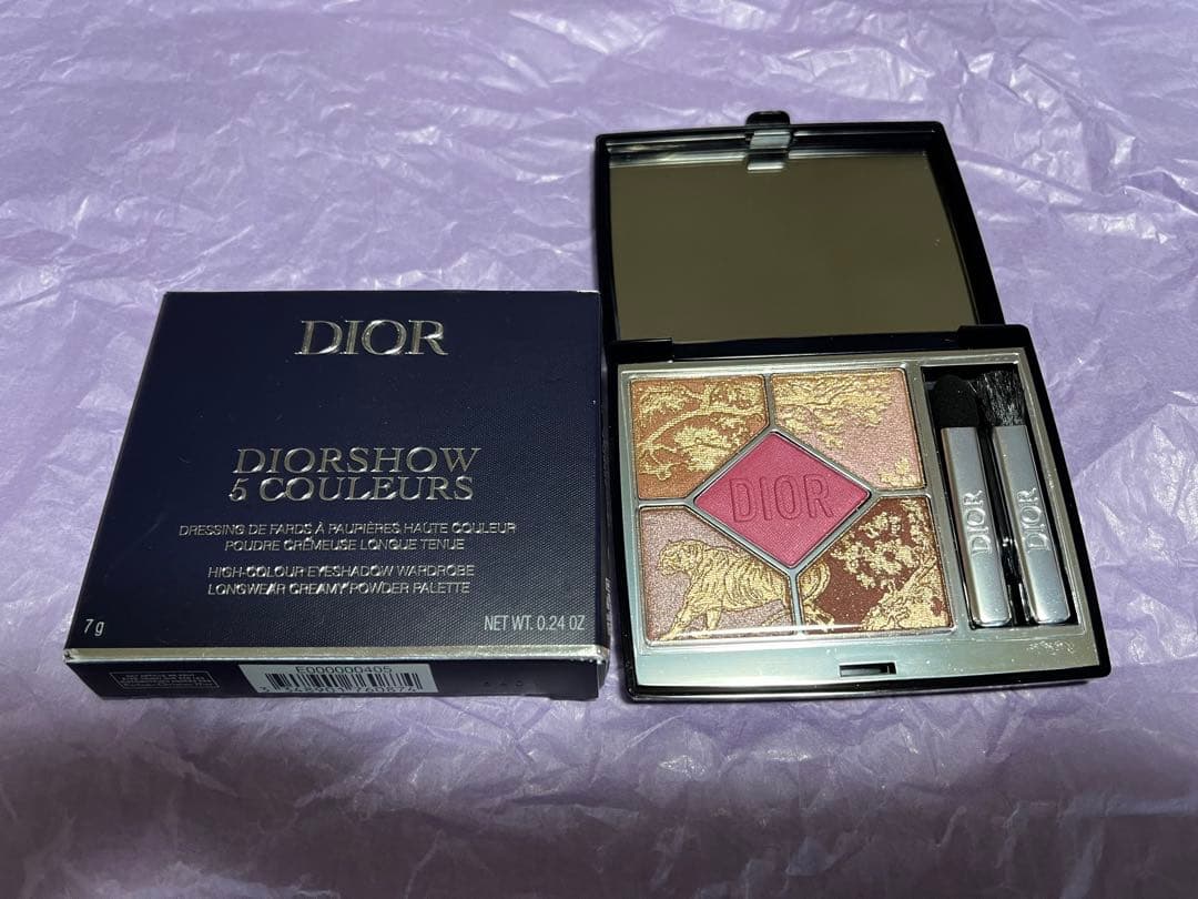 新品　限定Dior ショウサンククルール 974ピンクリビエラ アイシャドウ