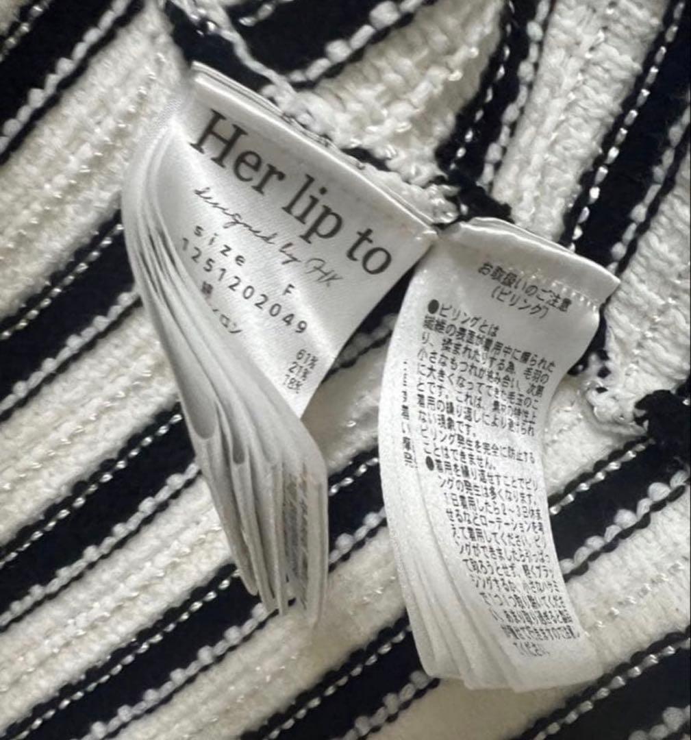 ジャケット・アウター herlipto Muriel Stripe Knit Jacket