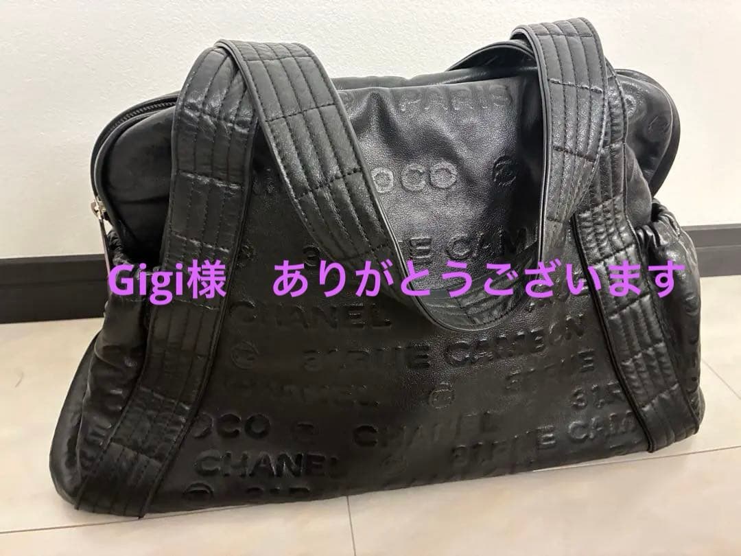 シャネル　アンリミテッド　ミニボストンバッグ