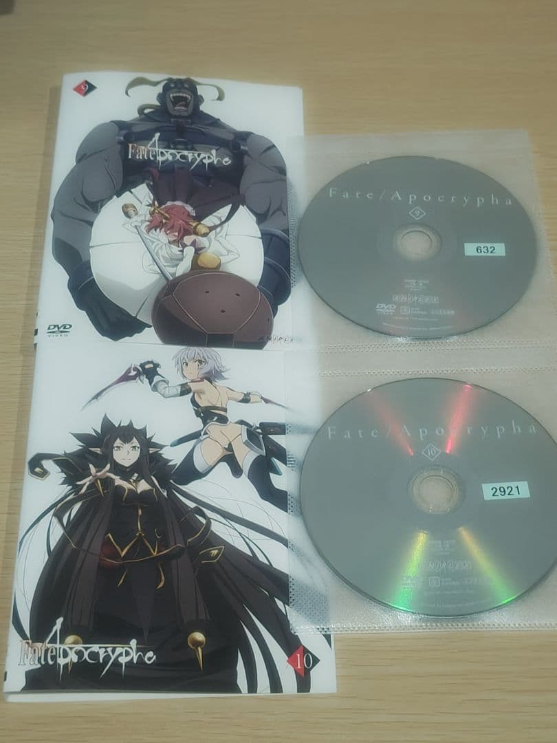 匿名配送　全12巻　Fate/Apocrypha DVD おまけ付き♪