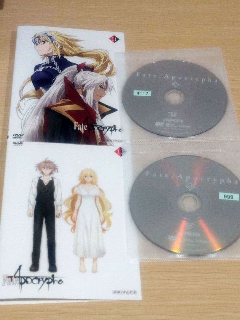 匿名配送　全12巻　Fate/Apocrypha DVD おまけ付き♪
