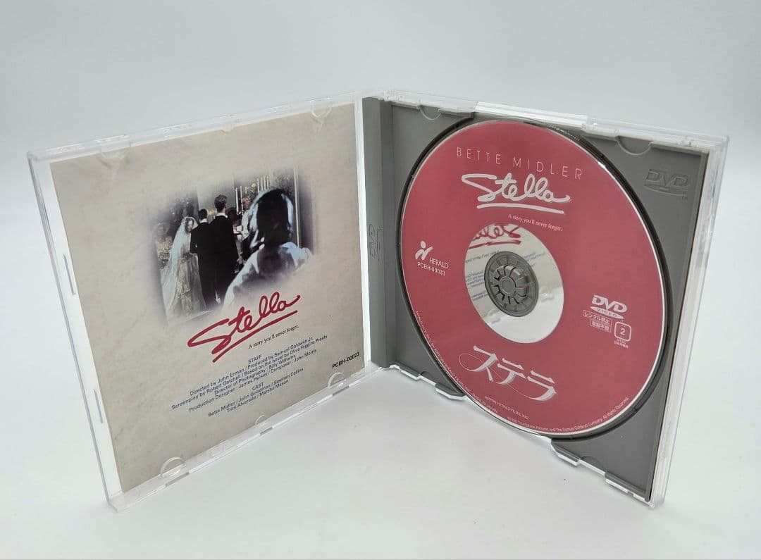 STELLA ステラ ベット・ミドラー DVD 廃盤