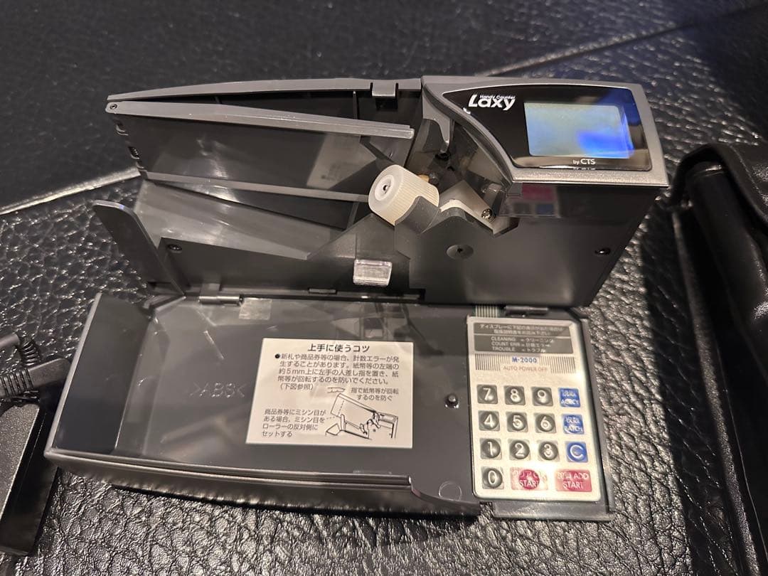 Laxy HC-500 ハンディマネーカウンター 紙幣計数機 ほぼ新品未使用