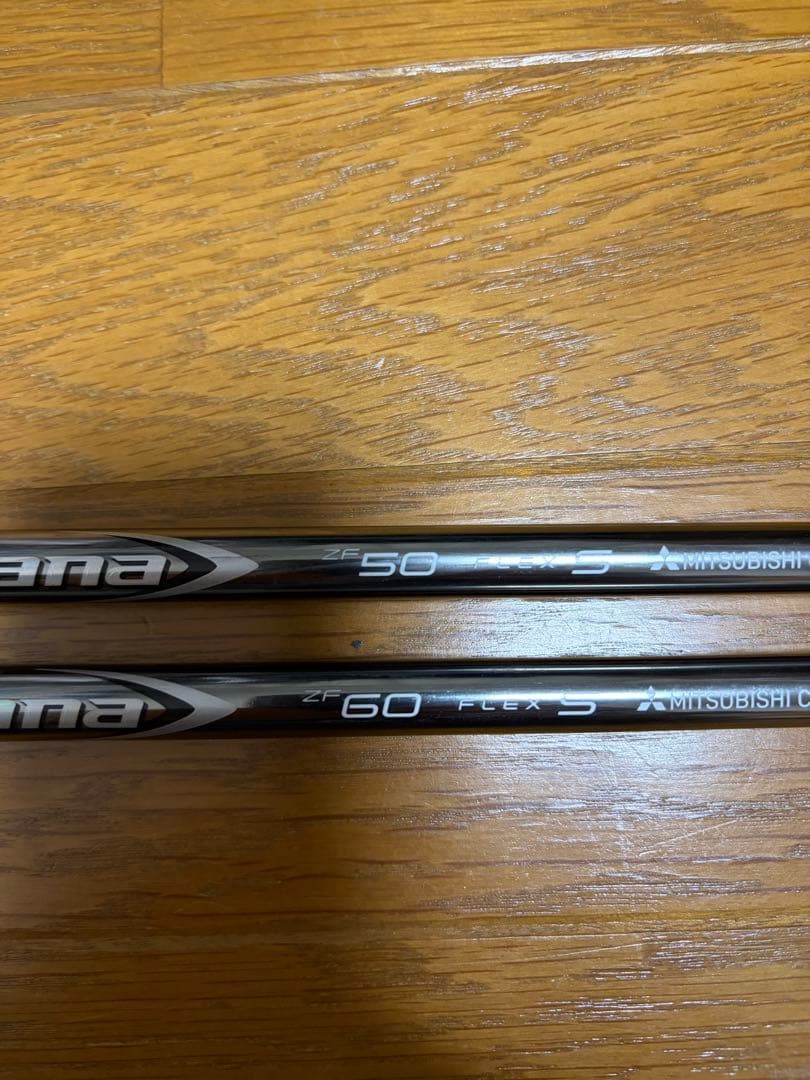 Diamana ZF60 S 、ZF50 S シャフト　キャロウェイスリーブ