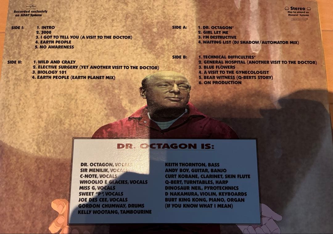 DR.OCTAGON☆Dr.Octagonecologystレコード 2LP