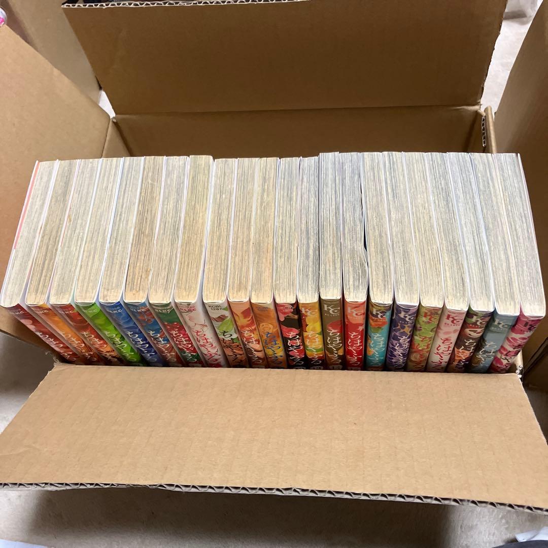 ちはやふる 全巻セット　1〜50巻
