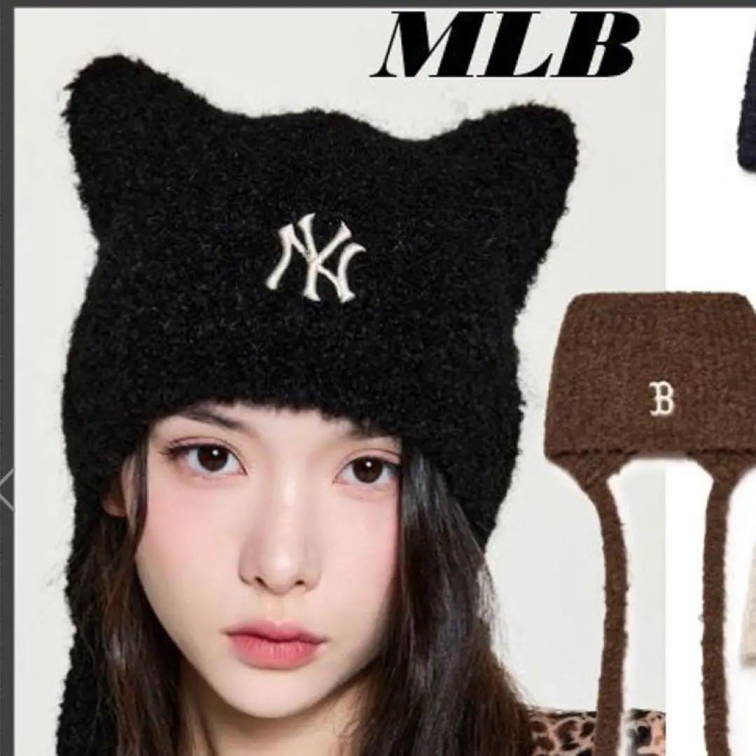 MLB Miyaong Ear Flap Beanie 黒　猫耳　韓国　NY