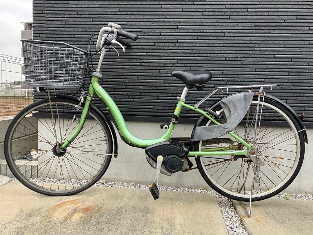 K*B様 YAMAHA PAS natura 電動アシスト自転車 ヤマハ ナチュ