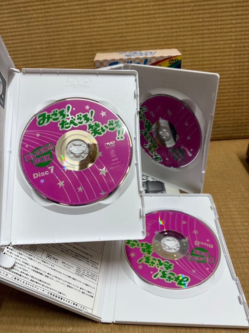 DVD みごろ!たべごろ!笑いごろ!! 笑いごろ!!BOX〈3枚組〉