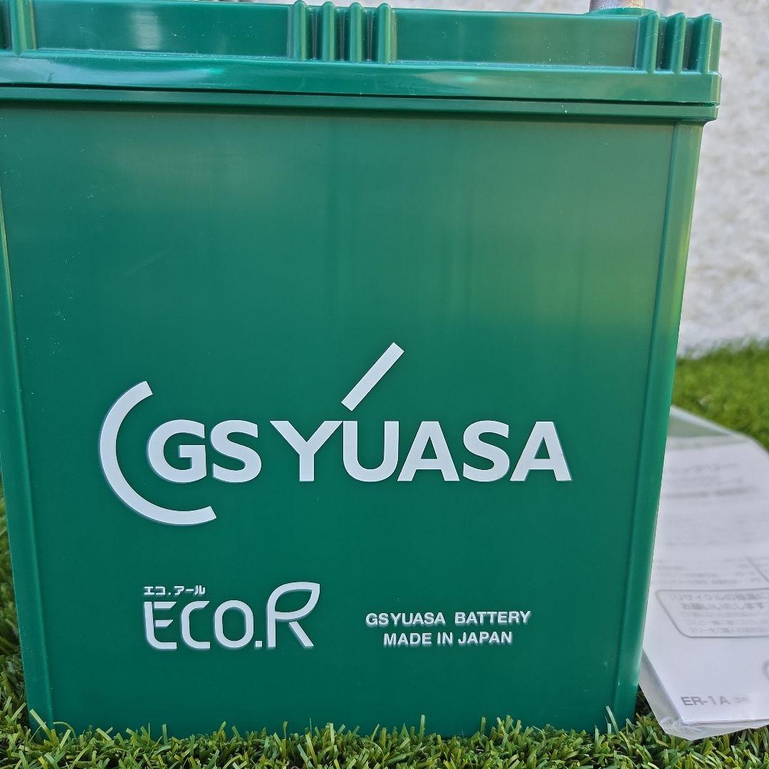 GS YUASA ECO.R バッテリー 日本製