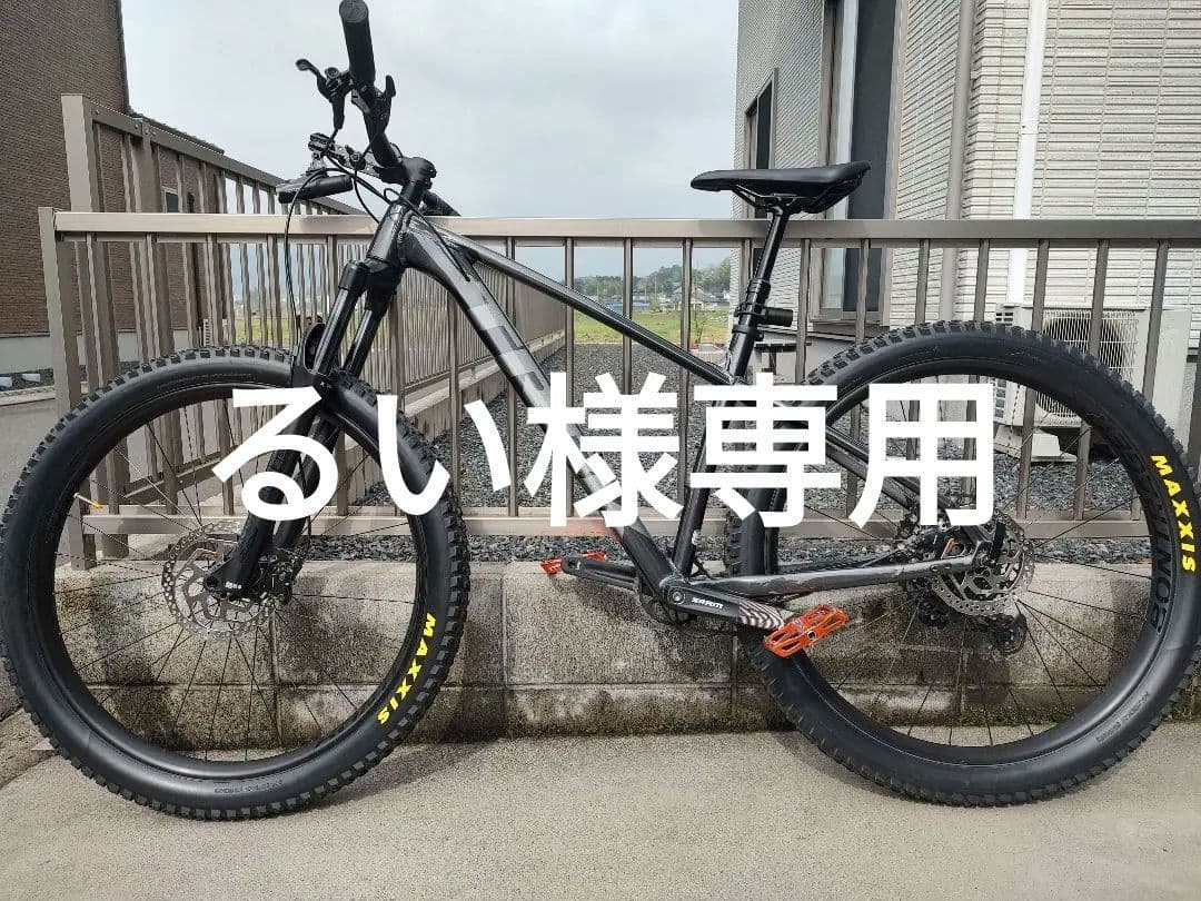 るい トレック ロスコ7 TREK Mサイズ
