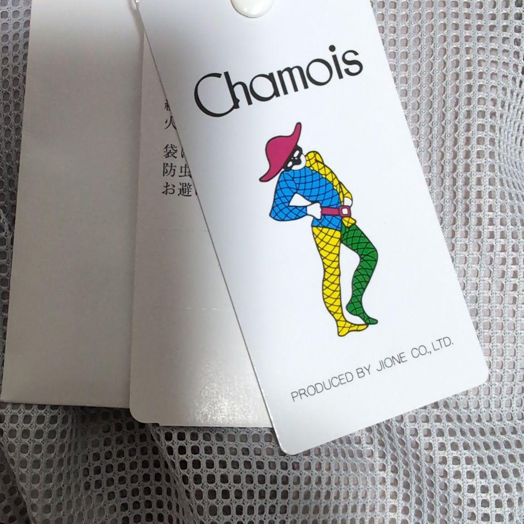 Chamois 花柄グレー レインコート