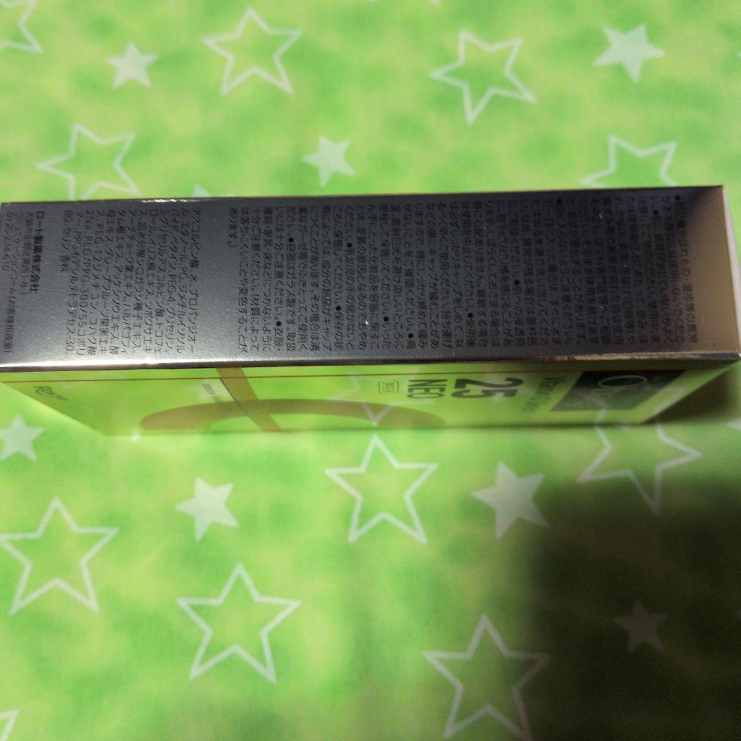 美容液 Obagi Vitamin C Serum 25 NEO 12ml