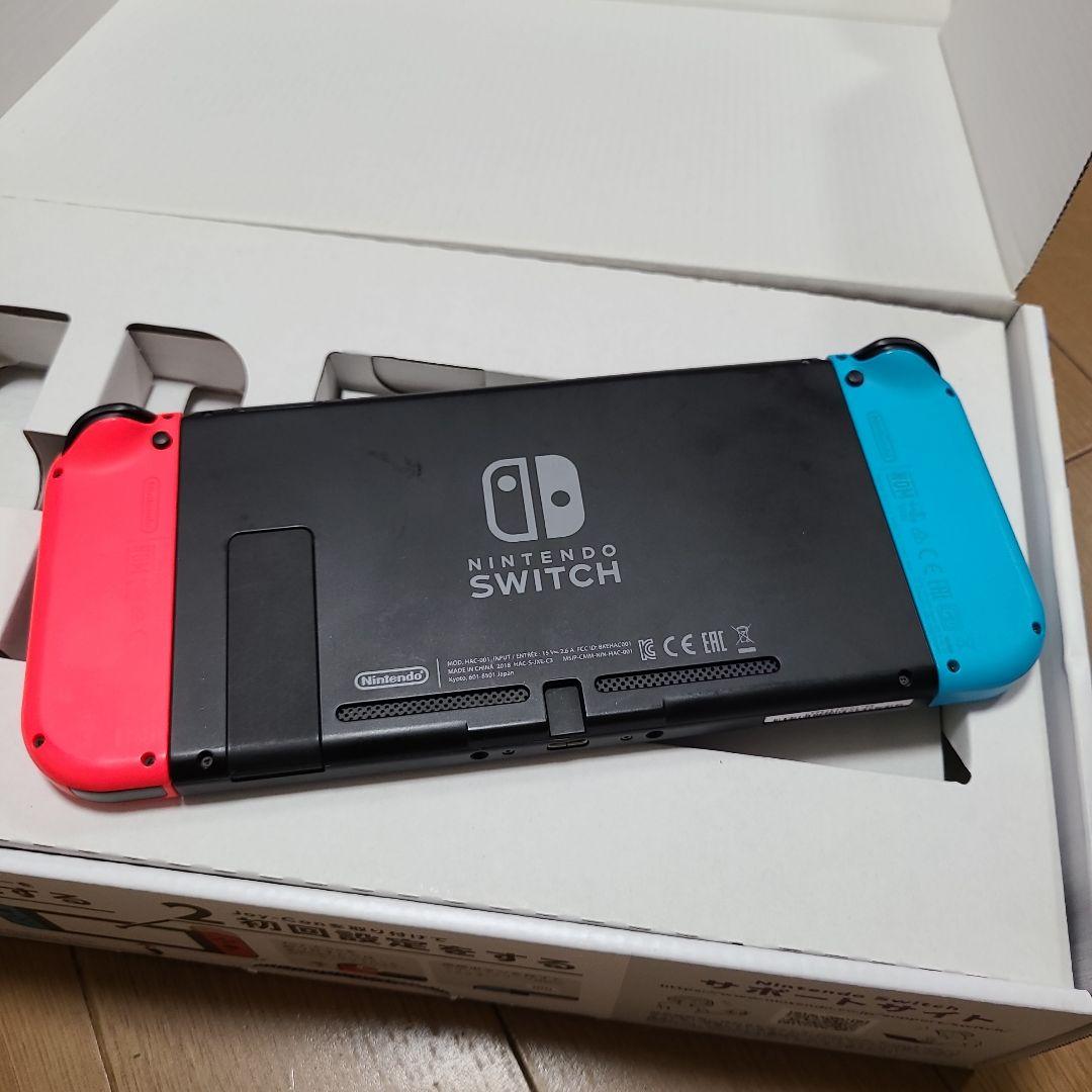 【箱なし】Nintendo Switch　ニンテンドースイッチ本体セット①
