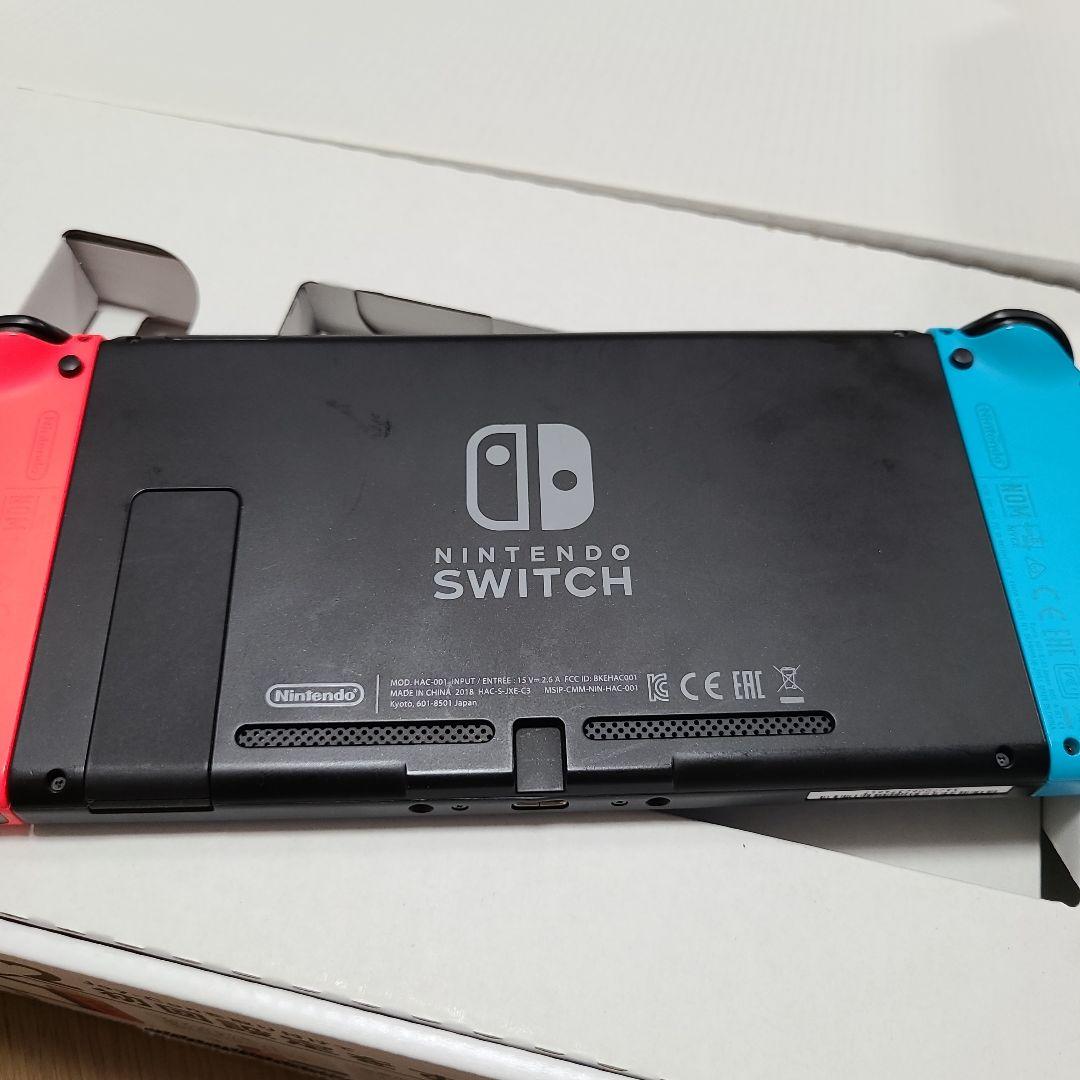 【箱なし】Nintendo Switch　ニンテンドースイッチ本体セット①