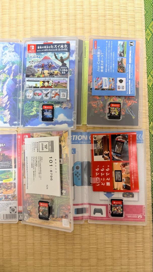 【Nintendo Switch ソフト 4本セット】