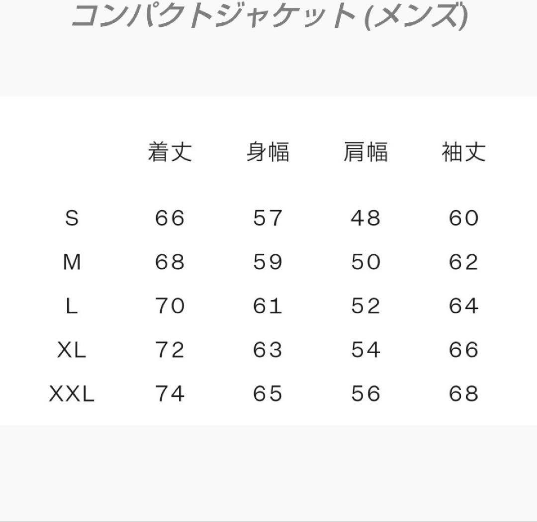 ☆お値下げ☆ノースフェイス イエナ SC ナイロンジャケット ブルゾン M