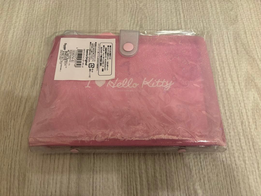 【新品】ハローキティ　バインダー　I love Hello Kitty