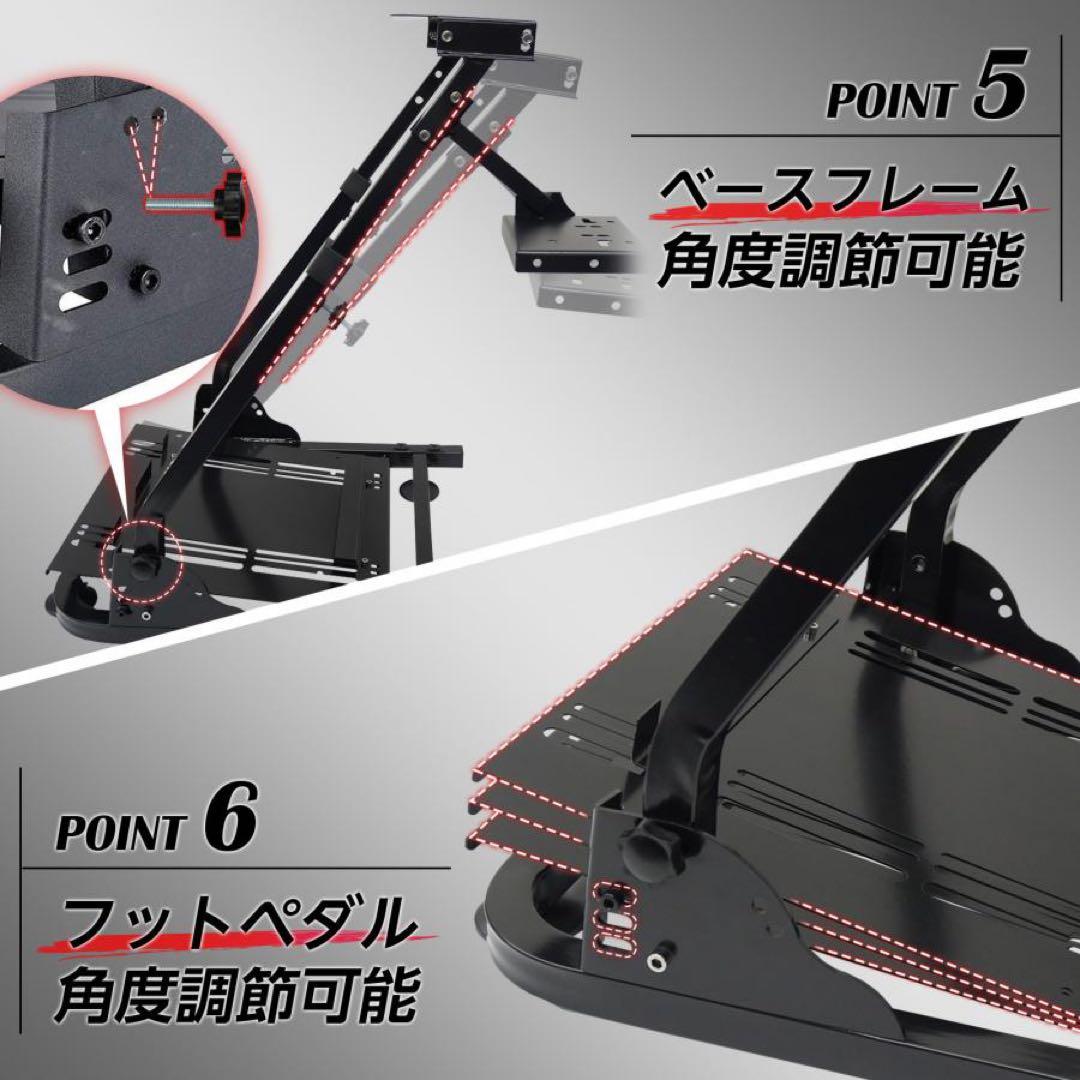 ハンコン スタンド コックピット 折りたたみ レーシングコックピット 2740