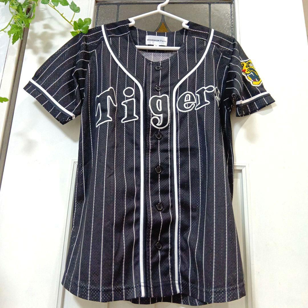 31日迄お値下げ　阪神タイガース 黒 ユニフォーム Sサイズ