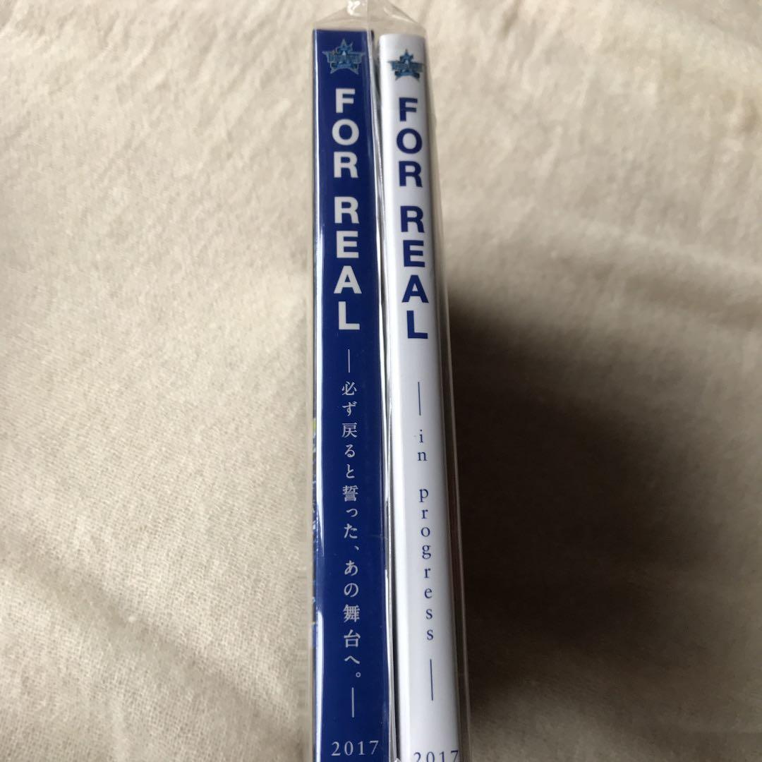 【新品、未開封】横浜DeNA ベイスターズ DVD