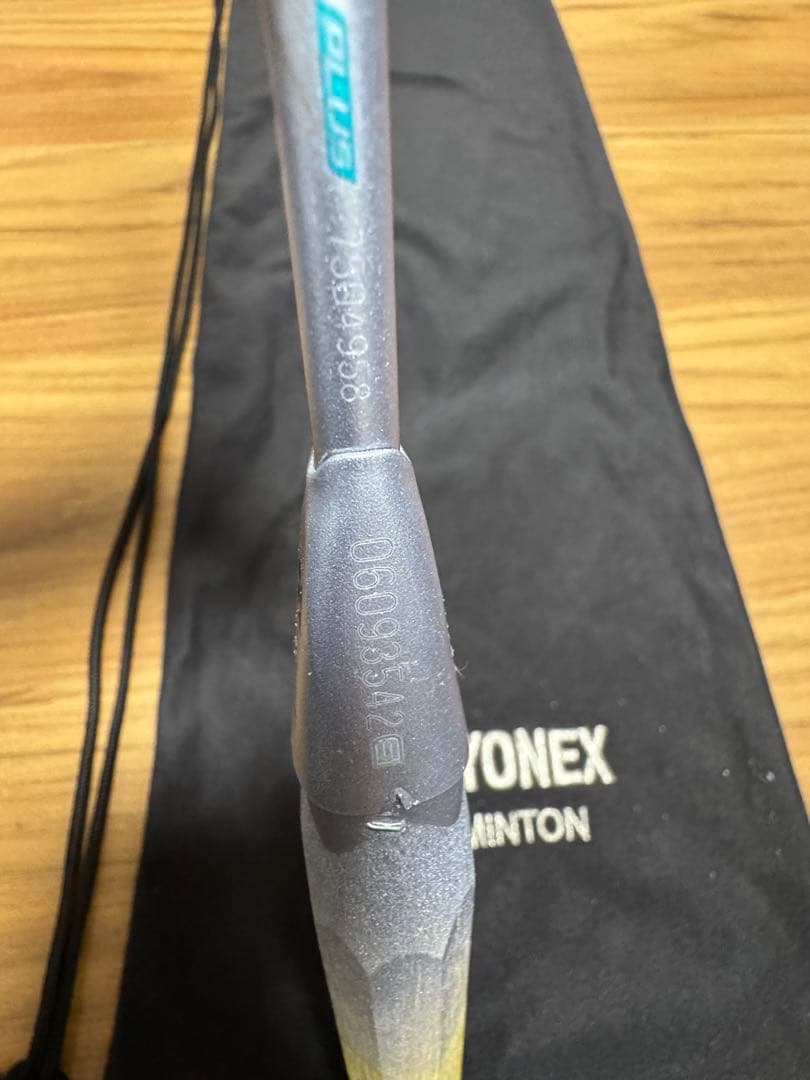 YONEX バドミントンラケット アストロクス88DPro 4UG5 ケース付
