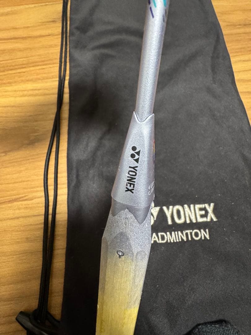 YONEX バドミントンラケット アストロクス88DPro 4UG5 ケース付
