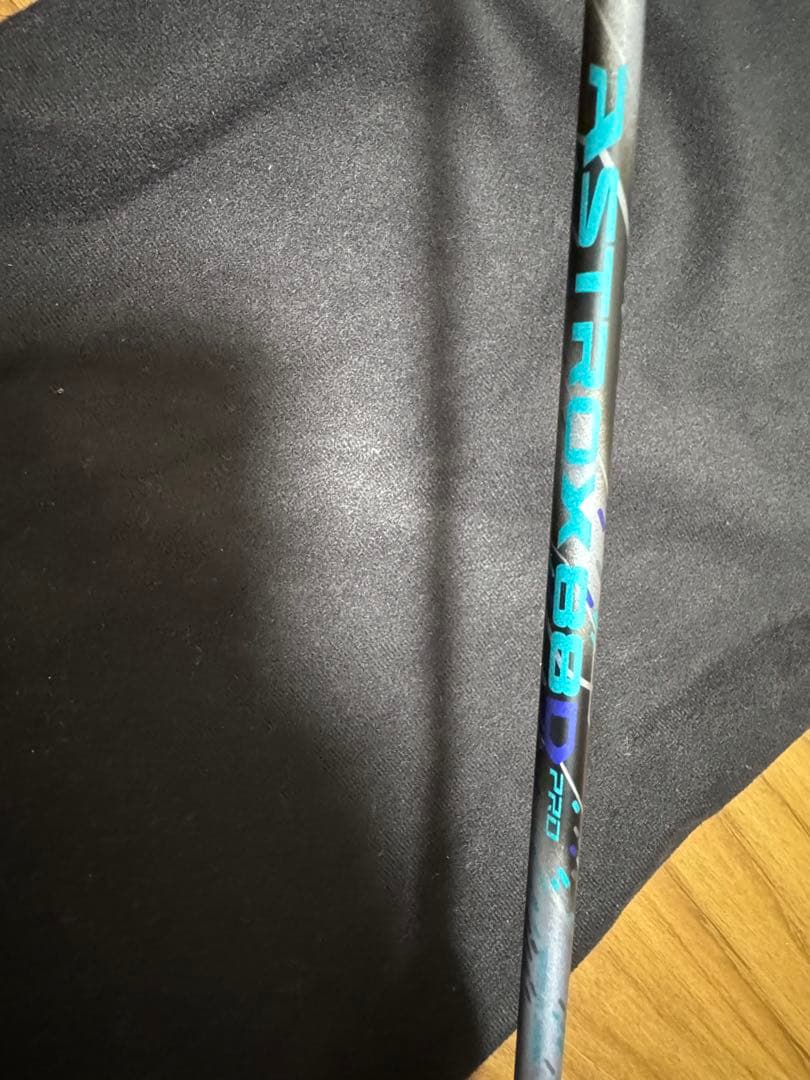 YONEX バドミントンラケット アストロクス88DPro 4UG5 ケース付