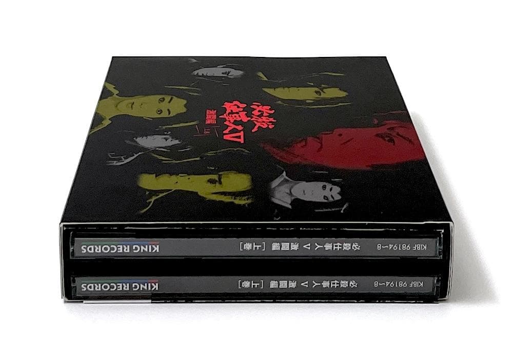 廃盤 必殺仕事人Ⅴ 激闘編 上巻 DVD-BOX〈初回限定生産・5枚組〉