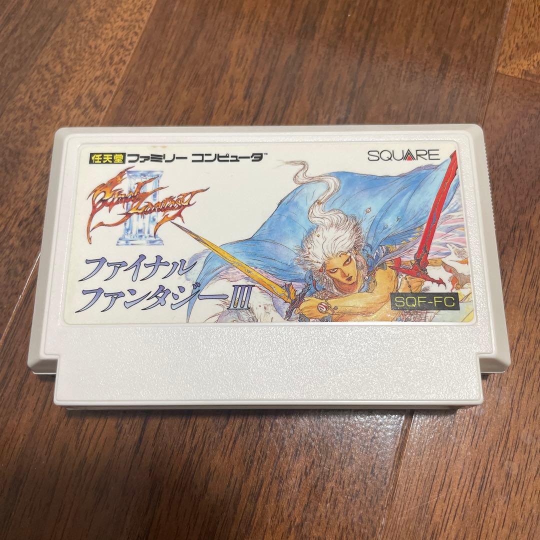 【箱、取扱説明書付き】ファミリーコンピュータ用ソフト　ファイナルファンタジー3