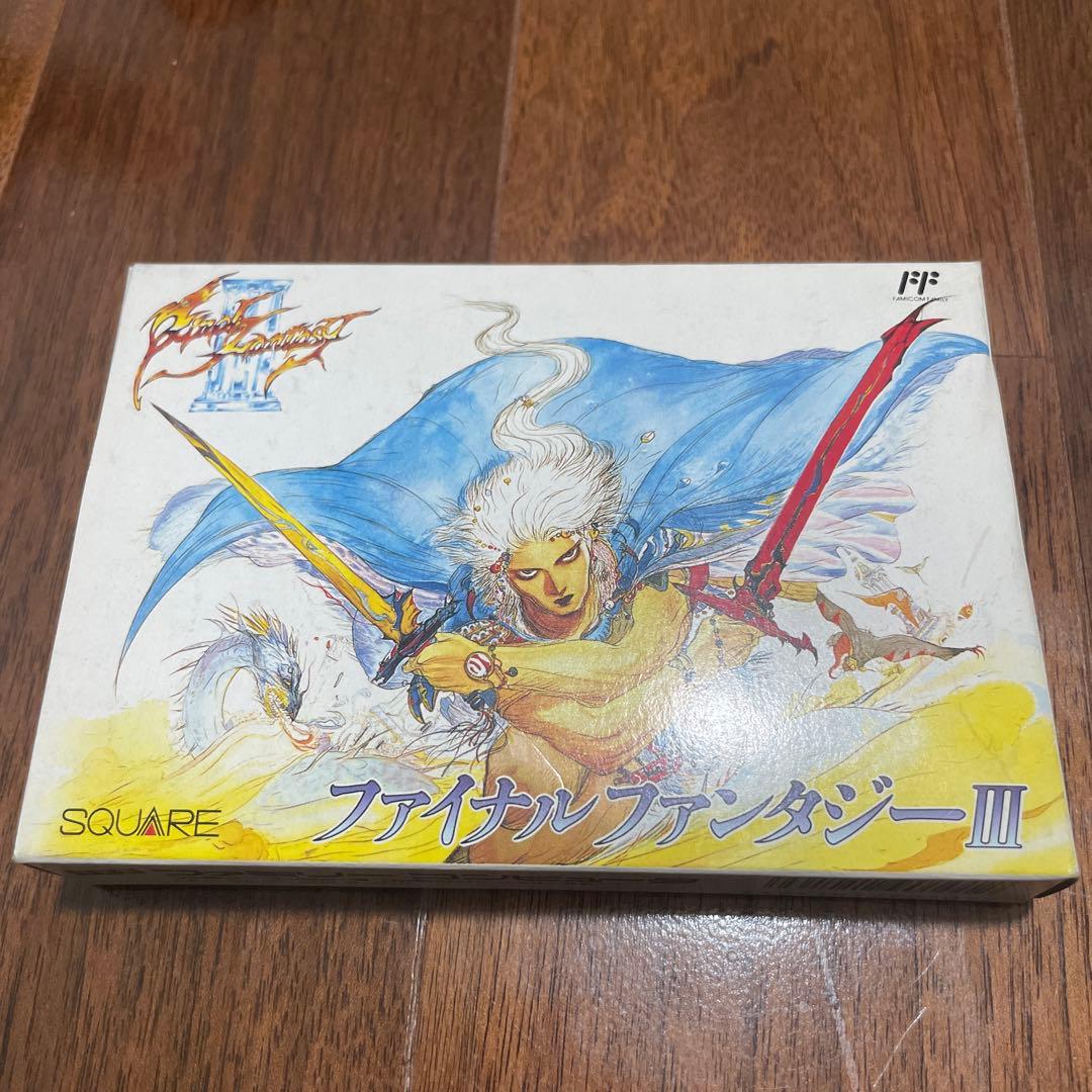 【箱、取扱説明書付き】ファミリーコンピュータ用ソフト　ファイナルファンタジー3