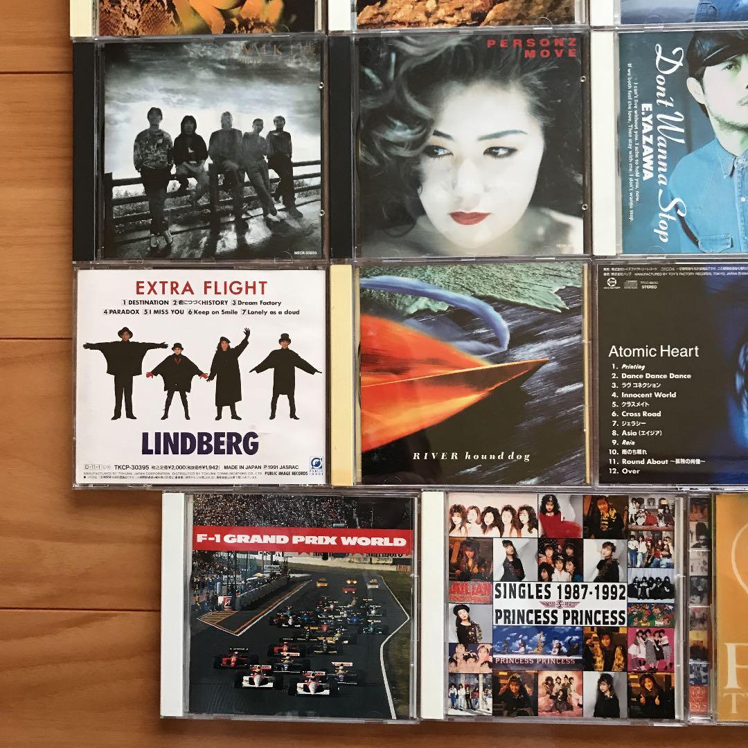 音楽CD