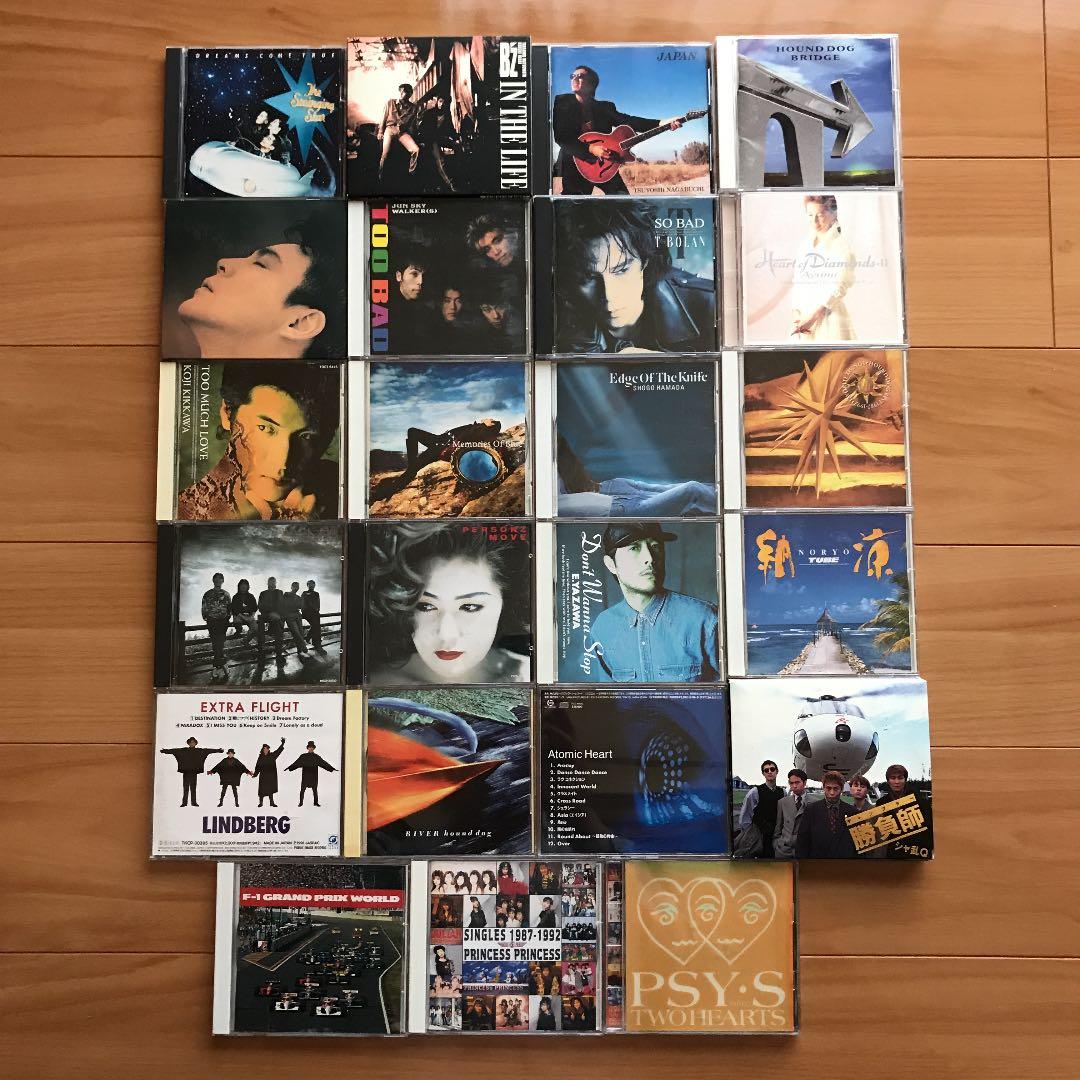 音楽CD
