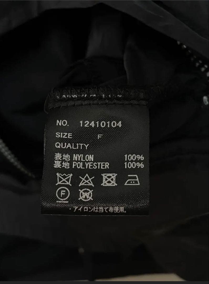 TODAYFUL Nylon Pocket Vest ベスト　フリーサイズ