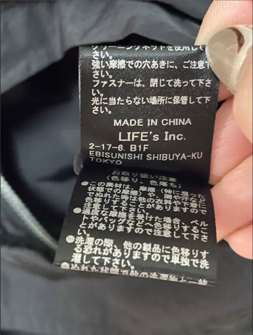 TODAYFUL Nylon Pocket Vest ベスト　フリーサイズ